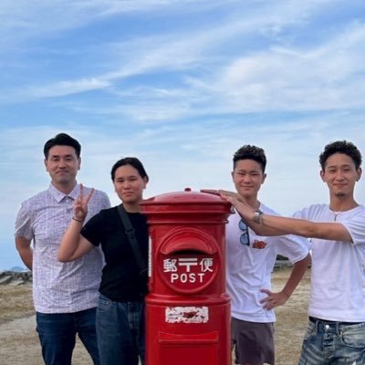 ◎さざれ石🇯🇵◎雷鳥🦜◎ 消防士🚒/救急救命士🚑/防災士🌊 日本伝講道館 柔道 参段 🥋 西宮えびす神社福男 壱番福⛩️ 西宮神社開門神事講社 理事⛩️ 山口町名来檀尻保存会 元大阪国税局職員 元青少年補導委員 危機管理業務対応 父子家庭💪㊛㊚㊚
