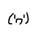 すぱ (@supa5370) 's Twitter Profile