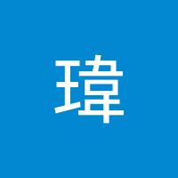 韓瑋 (@weihan88102) 's Twitter Profile
