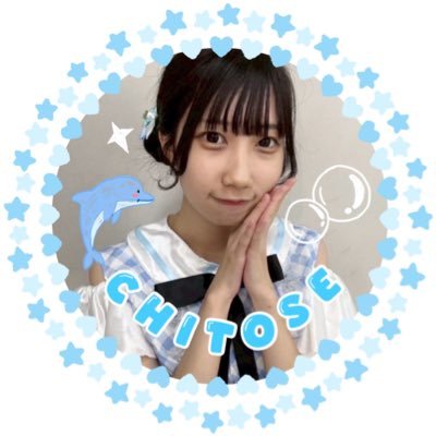 @K_tanmeri 日南遥ちゃんと冨田菜々風ちゃんと的野美青ちゃんが大好きなフェザーブルー🩵໒꒱ #ちとせびより