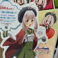 ふわりんご (@pv32dbovwe6496) Twitter profile photo