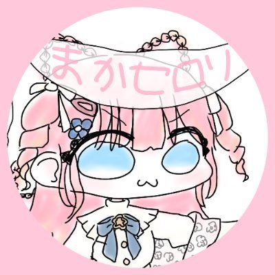 絵描くのとゲームが好きな子です!🇯🇵
やばたにえんとポケモンとポケパスタとFNFが好きです!よろしくね〜! マイブーム やばたにえんとかリヴリー、ポケツイ
日常生活の呟きが9割を占めてます スパムは🧨💥💥