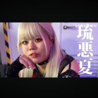 ＲＩＮＫＡ (@rinka_hate) 's Twitter Profile Photo