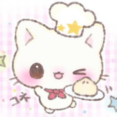 #양현빈 ˚ෆ*₊