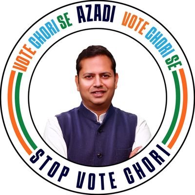 Congress candidate from Jalore Lok Sabha Constituency | Former President- Rajasthan Cricket Association | AICC Member