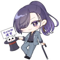 ながれ杯運営 (@nagarehai_unei) 's Twitter Profile Photo ながれ杯運営 (@nagarehai_unei) 's Twitter Profile Photo