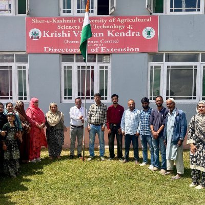 SKUAST‑K KVK Budgam operates as a vital agricultural extension center dedicated to empowering farmers.
