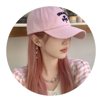 keann🅰️ (@gwanbatte) 's Twitter Profile