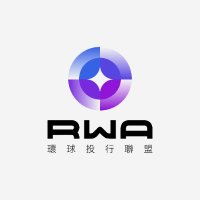 RWA环球投行联盟 (@rwaassets) 's Twitter Profile Photo RWA环球投行联盟 (@rwaassets) 's Twitter Profile Photo