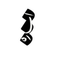 اشاره (@yakfihaleshareh) 's Twitter Profile
