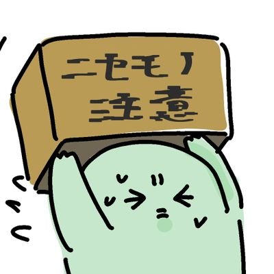 まるやき おいもさんのプロフィール画像