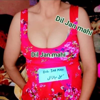 MahiDilJan's profile picture. we arereal married Cpl 
we love and like swap and  3some lover 
only Pakistani interested people contact for real meeting 🤝
ages M 27 F 30
City. kallar kahar