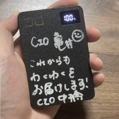 いちご＊捨て垢ブロックします！必読様 リクエスト 4点 まとめ商品 いちご＊捨て垢ブロックします！必読様 リクエスト 4点 まとめ