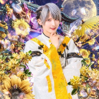5年越しに転生を果たした男 いりぽん様が生きがいであり全てです。 TikTok: @asuto_lgln ひとりごと垢:@asutosub_0417