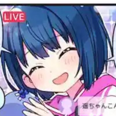 プロセカメイン MASTER&APPEND全AP ユメステ星章98%↑ 高2,16歳 弟子→ @q8dXT4Ij9e33258