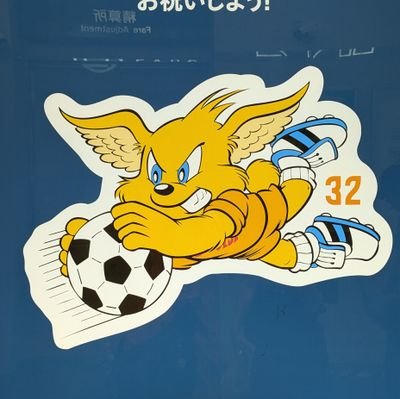 yunaga623's profile picture. '03 大学4年🚹️　清水エスパルス ACミラン 陸上短距離 積分サークル