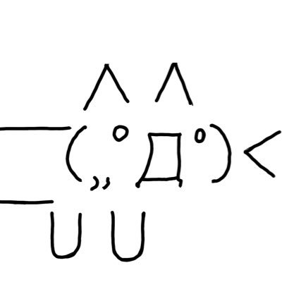 2525inochi's profile picture. 鍵@2525mr2525