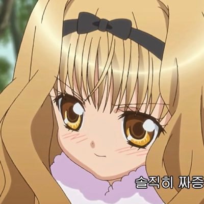 masiro82x's profile picture. 말랑말랑~