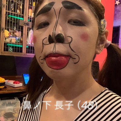 オカマって夕奈（源氏名 五十子）さんのプロフィール画像
