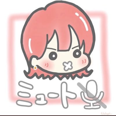 最近 仕事の愚痴しか 呟いてない https://t.co/MNfyLniQUt パルムで雑談配信 生活音垂れ流し ダ推しプロダーツ青井梨佳さん ダーツは修行中!!!WIND.BREAKERハマる 有栖