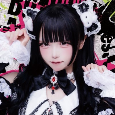 カラミ 【クララ・マグラ】 Profile