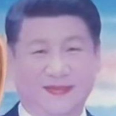 niggaeeer's profile picture. 八嘎呀路