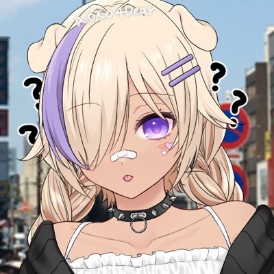 Ubebe🐾🍦さんのプロフィール画像