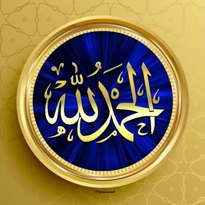 Mohamed52103040's profile picture. 