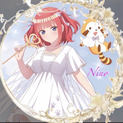 五等分の花嫁“unofficial accounts”/キャラ崩壊注意/24h×/アイコン、ヘッダー無断保存×/お部屋凸、催促、背後詮索 ×/仕様書(https://t.co/Oq6X0vU1di)