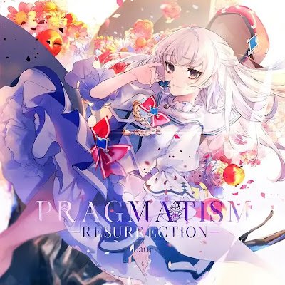 プロセカmaster未FC-7 OverRapidレート9186 phigros16FC にゃんこアプデ待ち勢 絵描いてる人