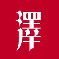 U% (@2helq) 's Twitter Profile