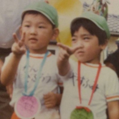 Rekkon_Hyakkei's profile picture. We are based in Raku-ichi St, Kakize, Nakatsu, Oita, Japan. Vo./Gt.：大江康文 @pLoSkYeDCf0atiw Dr./Cho.：kan36 @kanzabile and we're members of @akashi_ikit