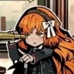 I'm very sick of pretending to be a cool laid back girl so people will want to follow me. I'm insane. I'm literally ball to the wall insane, and that is okay,