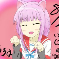 うめし@まどドラ (@umeshi_homuhomu) 's Twitter Profile Photo うめし@まどドラ (@umeshi_homuhomu) 's Twitter Profile Photo