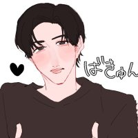 ねむりんちょす (@rincho_su) Twitter profile photo