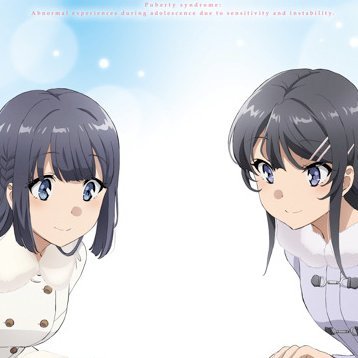 itto256's profile picture. ヒロアカ、進撃、ワンパンマン、ドクターストーン、ハイキュー、アオのハコ、呪術廻戦、　青ブタシリーズ、葬送のフリーレン、可愛いだけじゃない式守さんが大好きです。
桐朋生ではないけど桐朋のことを心から愛しています。