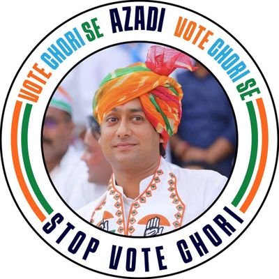 राघौगढ़ के लोकप्रिय युवा विधायक परिवार के मुखिया मेरे आदर्श पूर्व कैबिनेट मंत्री माननीय श्री @JVSinghINC जी का सिपाही।