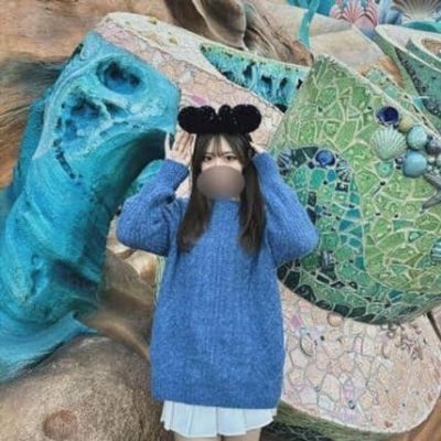 mchan463217's profile picture. 受験生  えむ  見せ合いしたい  かまってちゃん
