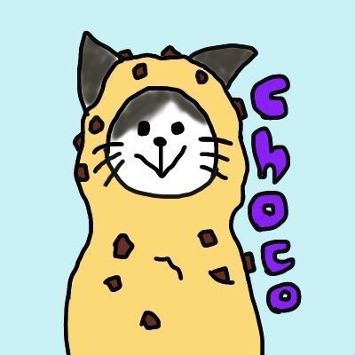 ちょこづくし。さんのプロフィール画像