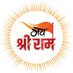Jai Shree Ram (@jaisr15515) Twitter profile photo Jai Shree Ram (@jaisr15515) Twitter profile photo