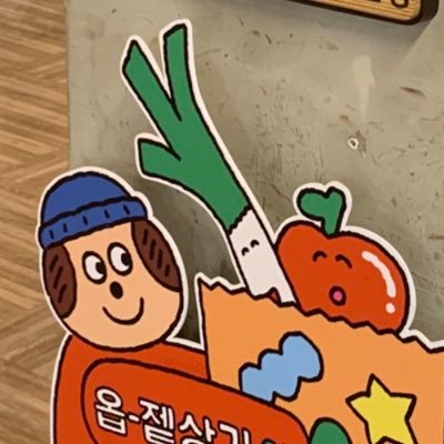 さむらいさんのプロフィール画像