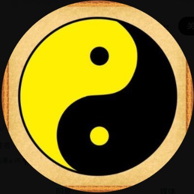 路顺走,成功成名;逆走才成仙成佛。
身通畅,外在都不重要;身通透,万般皆虚幻。
$MINIMA #U2U $ACT
FOLLOWING ME BACK