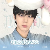 徐廷雨Jeongwoo_Cloverleaf (@jeongwoo_clover) 's Twitter Profile