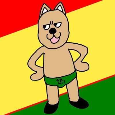 choiwarujeffy2's profile picture. ちょいわるパンイチジェフィ🐕⸒⸒⸒⸒/ヴァンくんに感化されて脱いじゃった/ジェフユナイテッドを応援/ゆるキャラ好き