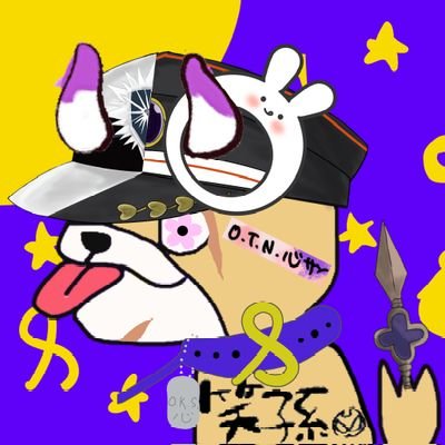 O.T.N.【心〈しん〉】さんのプロフィール画像