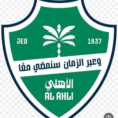 khaled6606's profile picture. مشرف الألعاب المختلفة بالنادي الاهلي