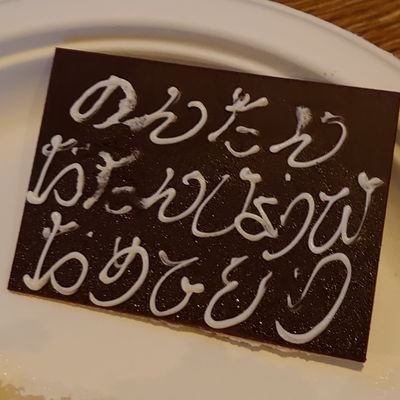 non36sakura's profile picture. 縁で繋がった方を忘れない為の垢に〔2024,09,11~〕いたします。