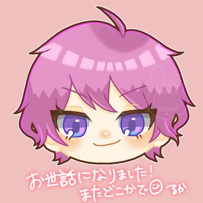 るか@オタ卒さんのプロフィール画像