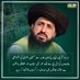 Nisar Ahmed (@nisarahmed9263) Twitter profile photo Nisar Ahmed (@nisarahmed9263) Twitter profile photo