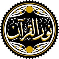 تفسير آيات و احاديث يومياً. (@tafsir_daily) 's Twitter Profile